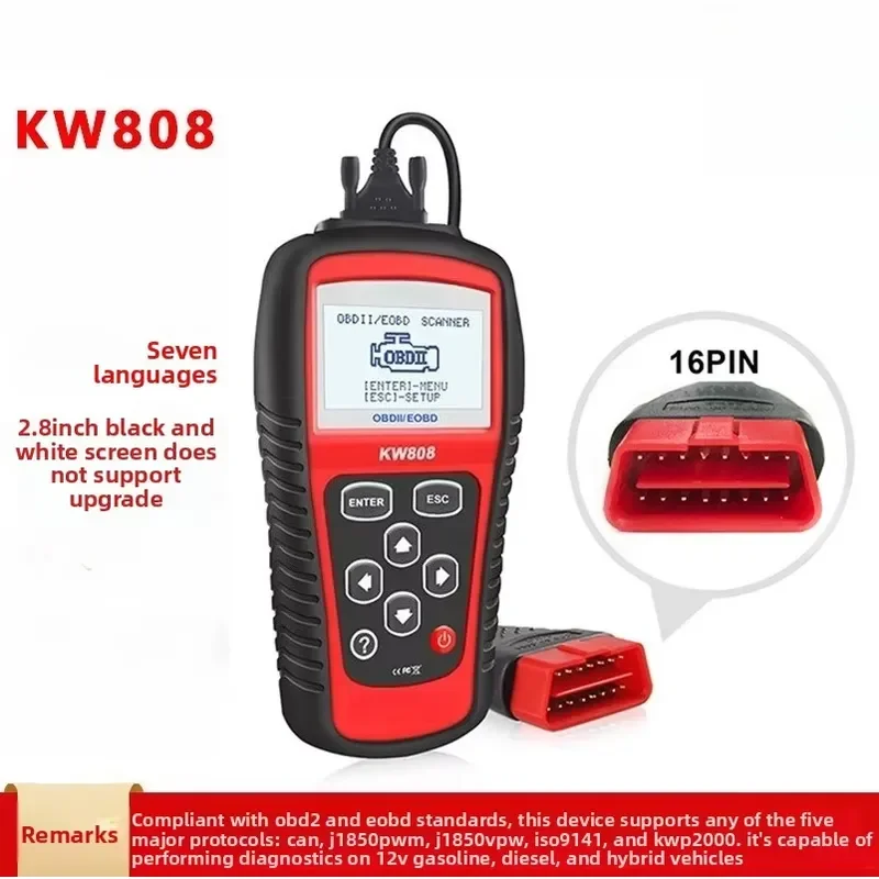 Фото Диагностический сканер-декодер для автомобилей MS509 (аналог KW808) ELM327 OBD2 AL519 №1