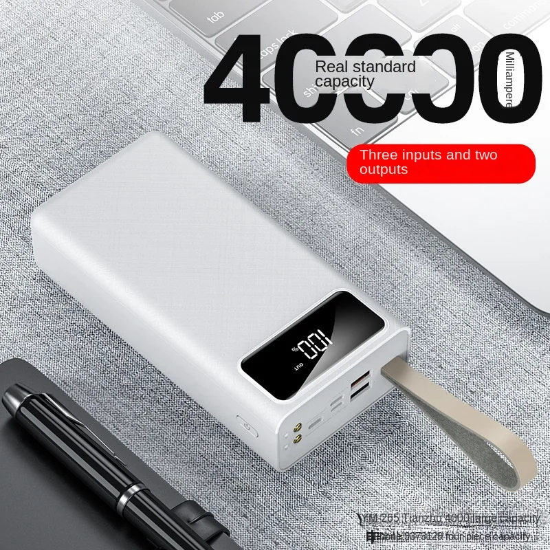 

Внешний аккумулятор на 40000 мА · ч с 4 USB-портами