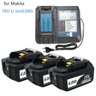 Перезаряжаемые литий-ионные батареи с зарядным устройством BL1860 18В 6000 мАч для Makita 18В аккумулятор 6Ah BL1840 BL1850 BL1830 BL1860B LXT400