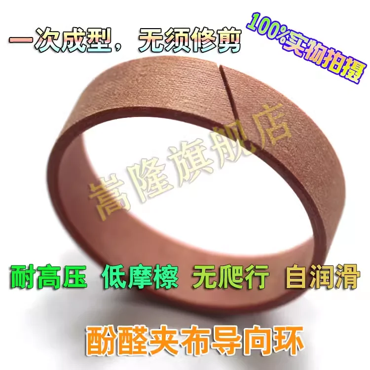 110*105*100*95*90*85*80*5 5/8/9.5/15/20*25*30 Гидравлический масляный цилиндр направляющий ремень WR