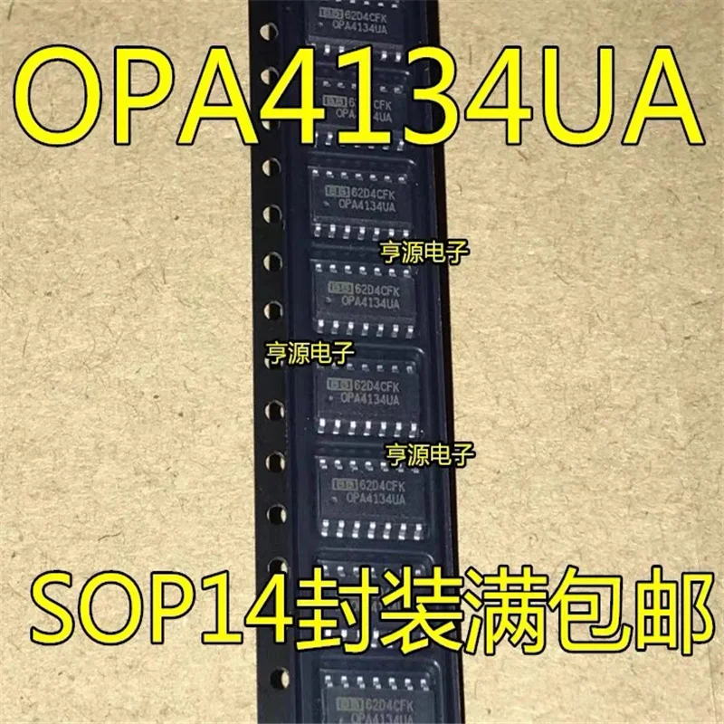 

1-10 шт. OPA4134UA SOP-14 OPA4134 SOP14 OPA4134U SOP
