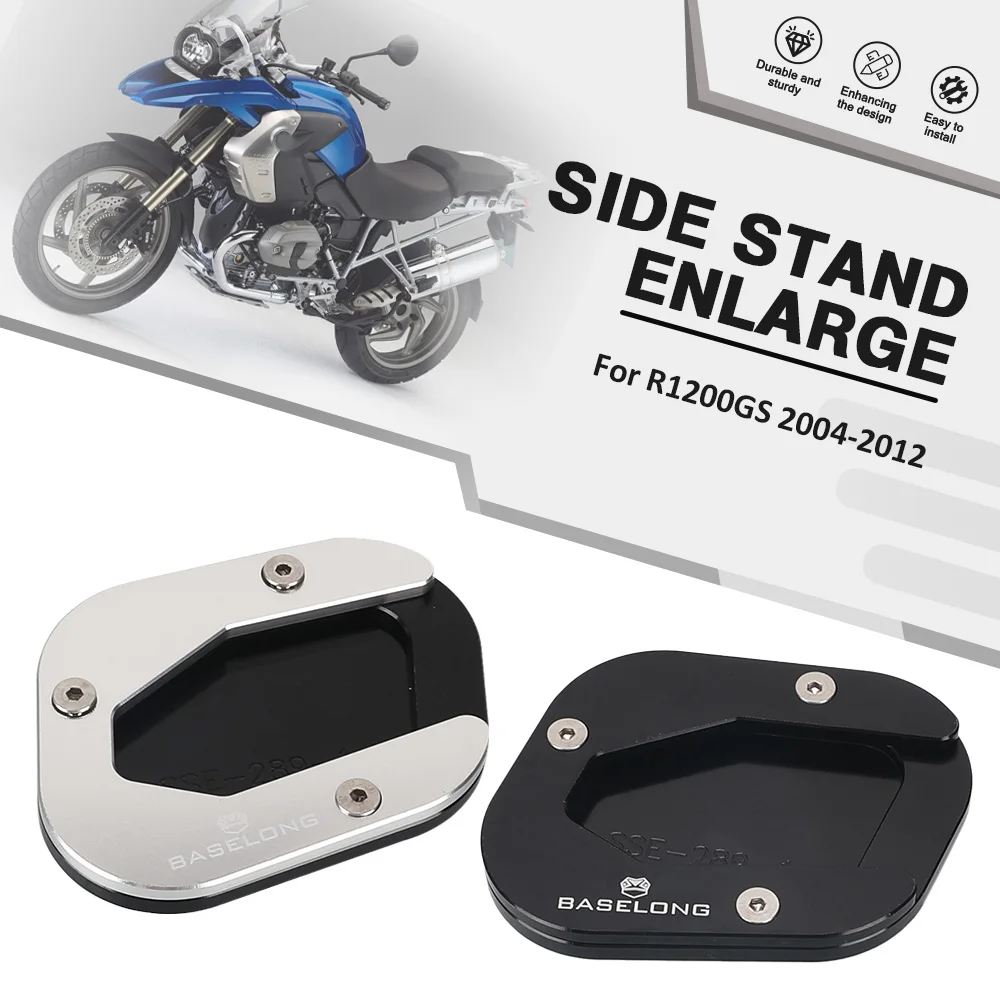 Для BMW R1200GS 2004 2005 2006 2007 2008 2009 2010 2011 2012 удлинитель подставки для мотоцикла боковая