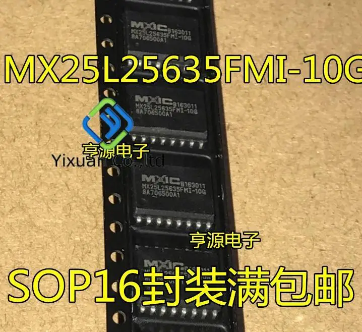 

10 шт. оригинальная новая фотовспышка MX25L25635 SOP16 память