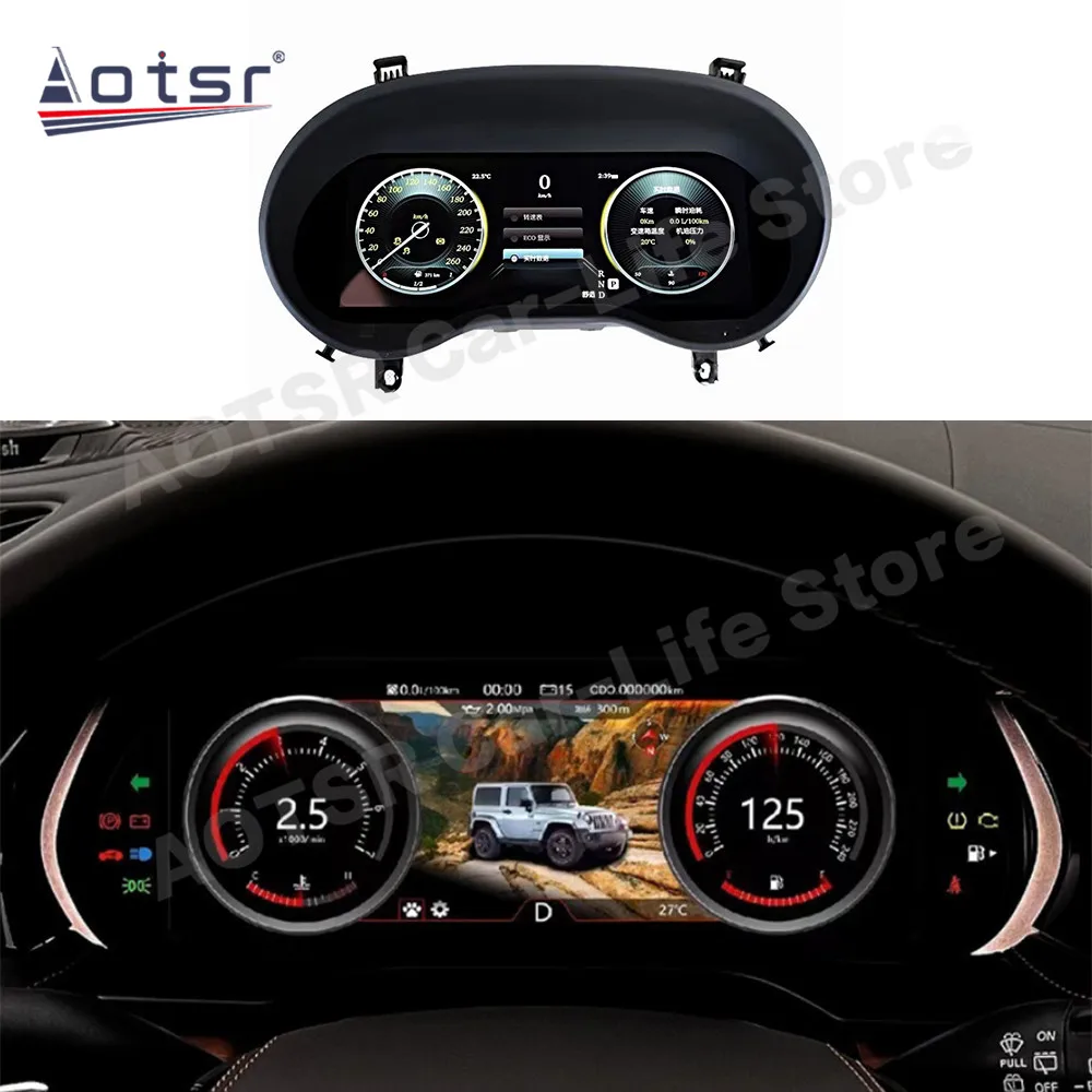 

Android Digital Cluster Virtual LCD Dashboard For Benz Vito W447 2014 2015 2016 2017 2018 2019 2020 2021 Instrument Display GPS