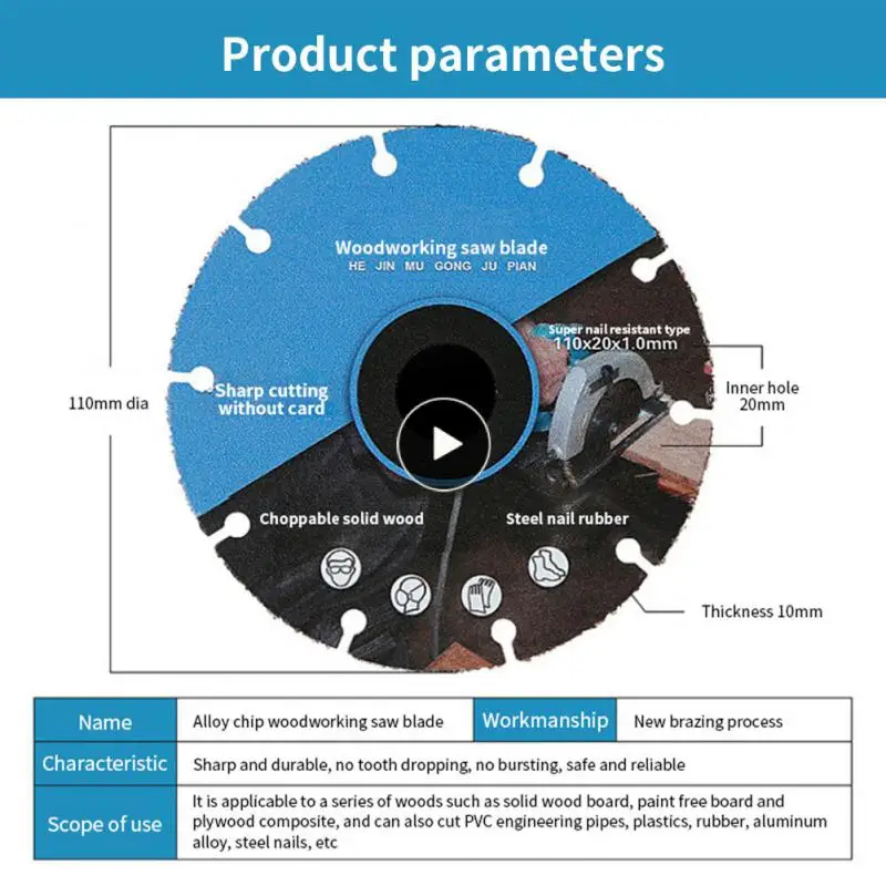 

High Temperature Woodworking Cutting Disc Cutting Blade Alloy Durable Saw Blade Woodworking Tool Circular Sharp Smooth