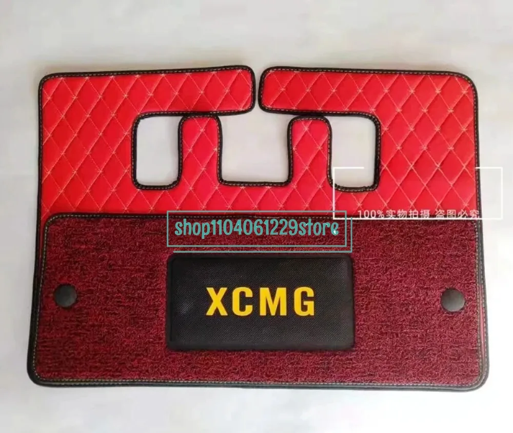 Коврики для XCMG XE60/75/80/135D/200D/215D/260