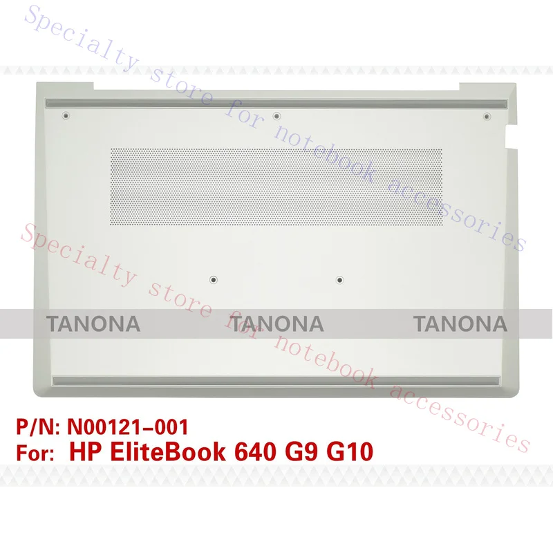 Фото Новая нижняя крышка корпуса (база) для ноутбуков HP Elitebook 640 645 G10, модель N00121-001 №1