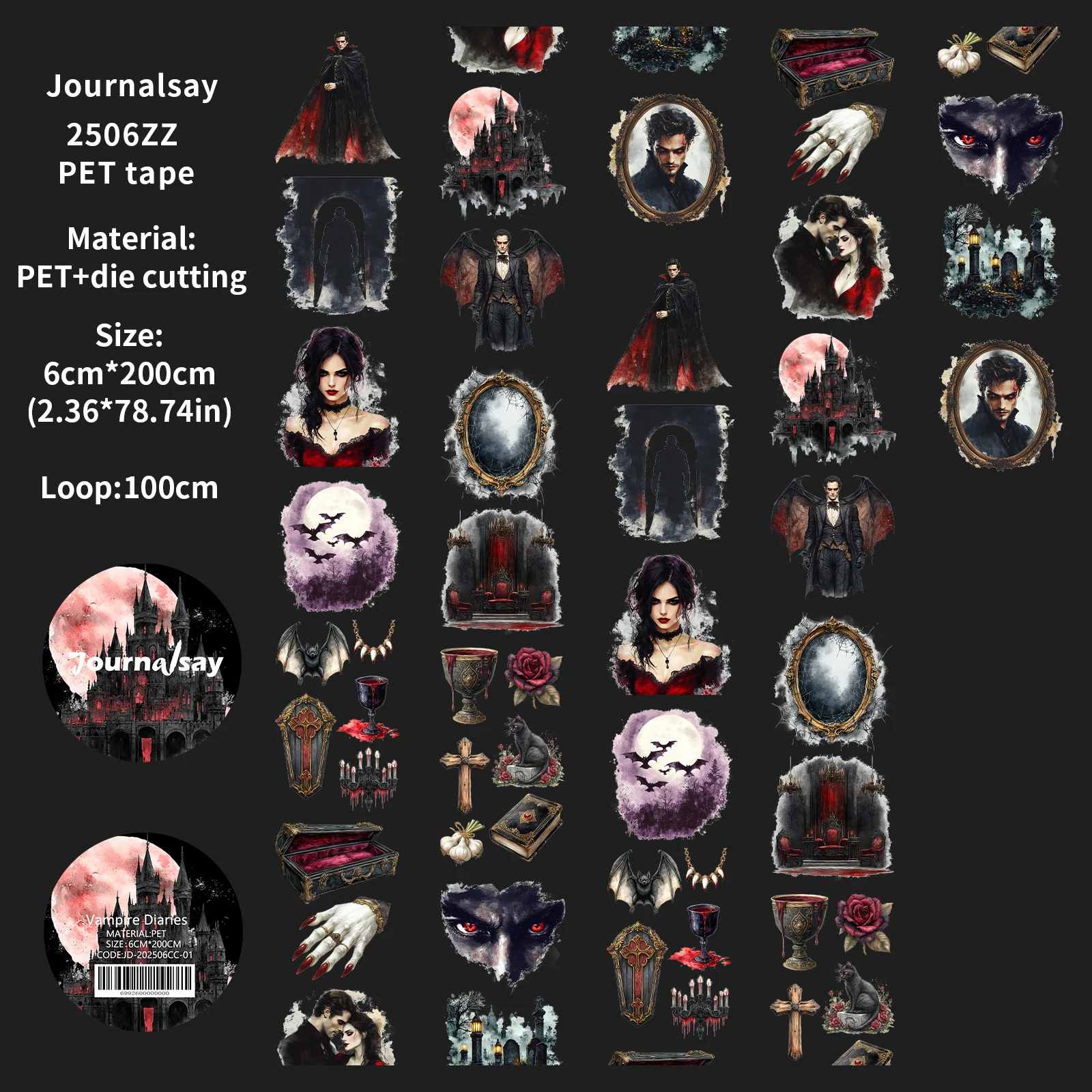 

Jianwu изолента JD-202506CC-01