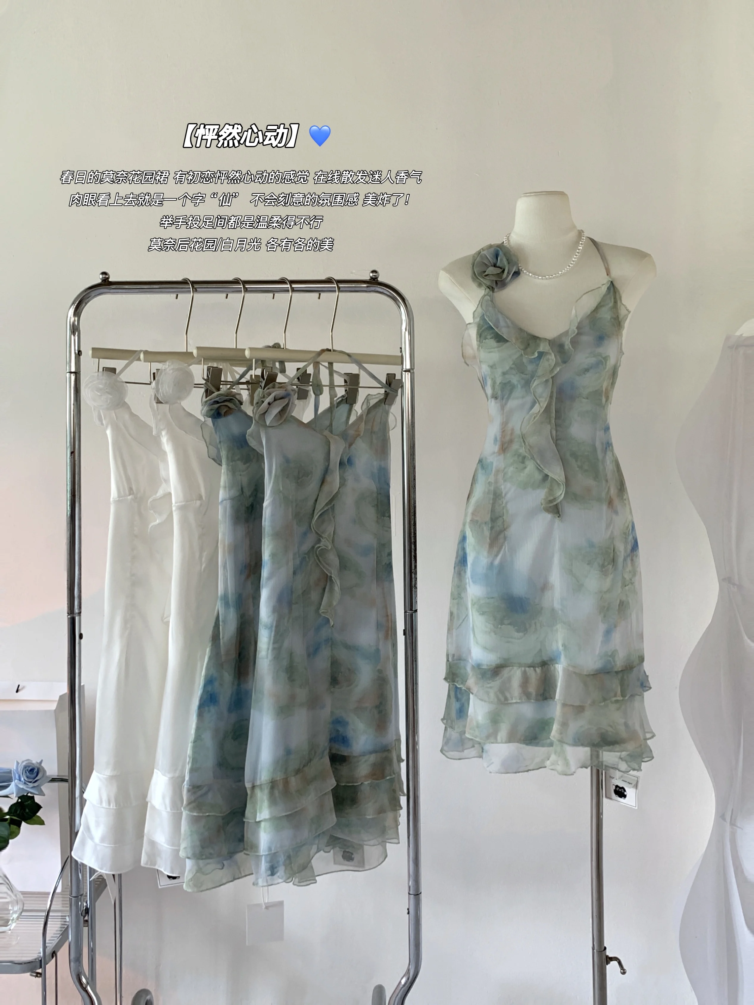 

Женское сексуальное облегающее платье на бретелях с принтом и оборками по краям, без рукавов, с открытой спиной, шикарное пляжное праздничное платье