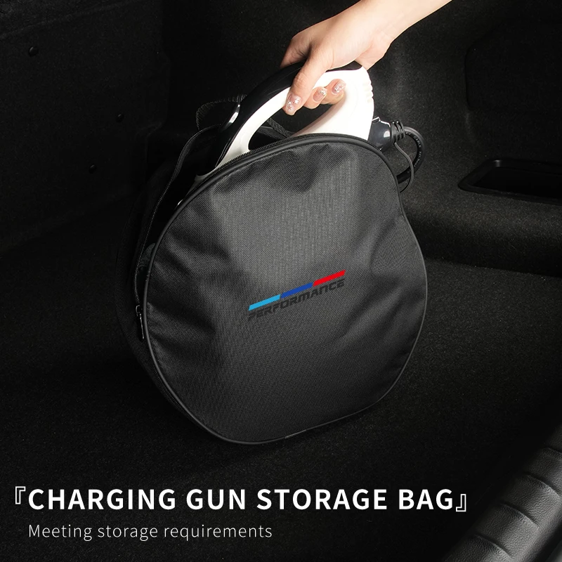 Автомобильный зарядный пистолет сумка для хранения перезаряжаемый органайзер
