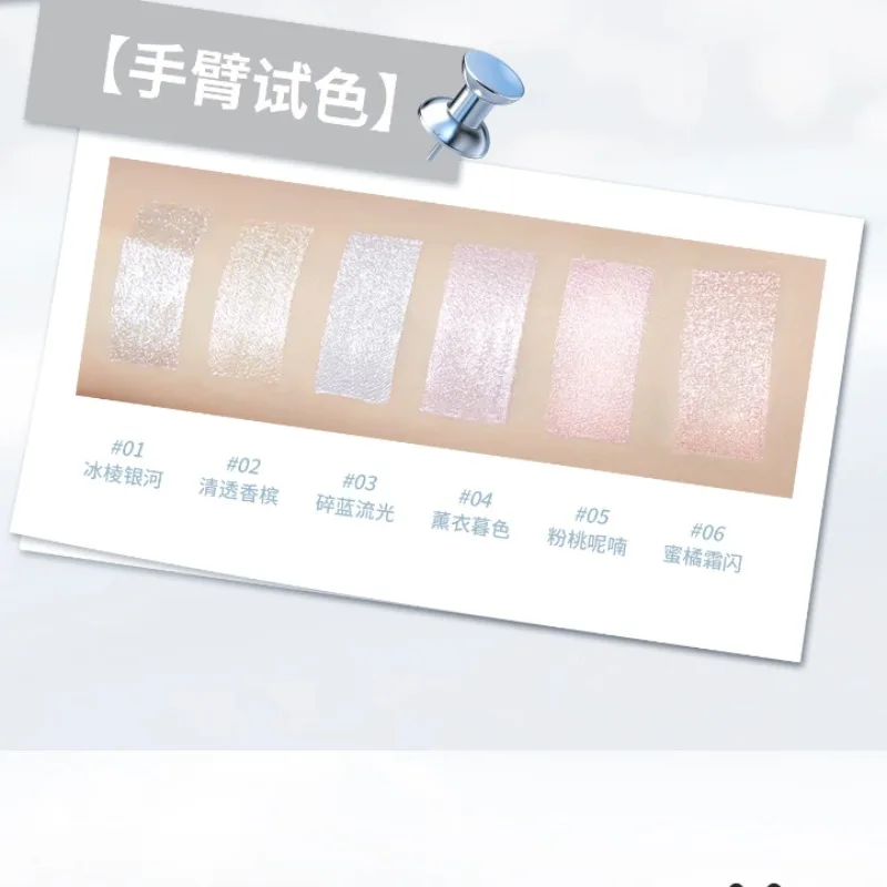 Жидкий хайлайтер-тени для век NEIYOU Pearl Sparkle: ультра-сияющий, многофункциональный, для лица, стойкий, водостойкий макияж (art.: 3920db5f54e1f) - 3920db5f54e1f