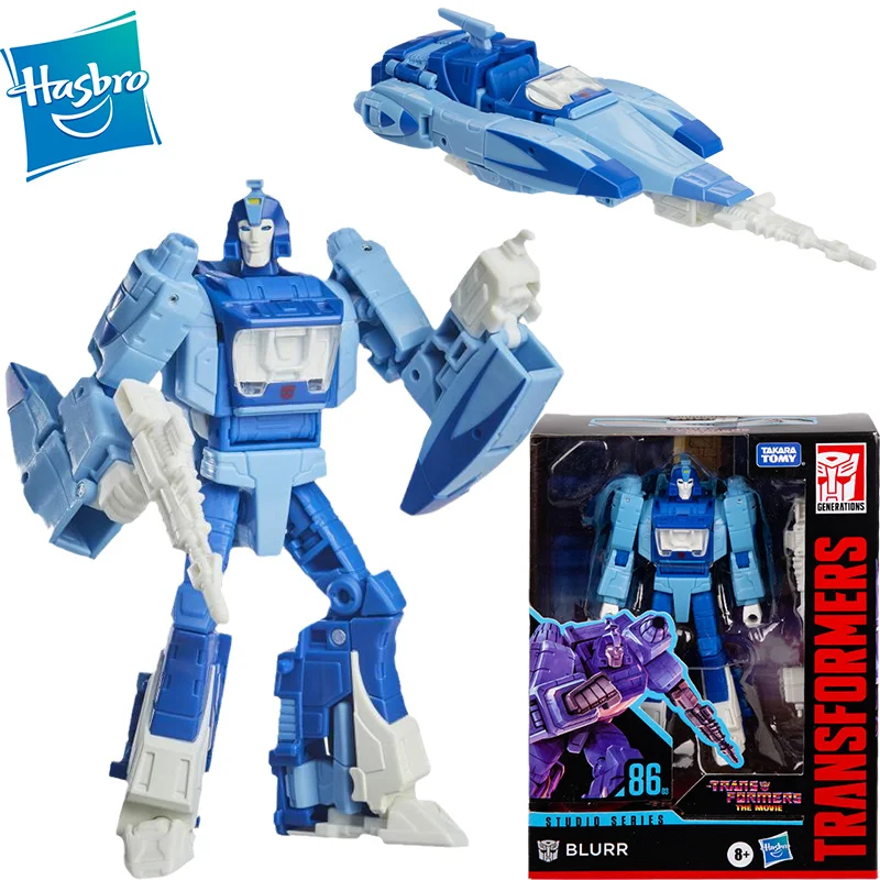 Action Model Toys Gift Boy
