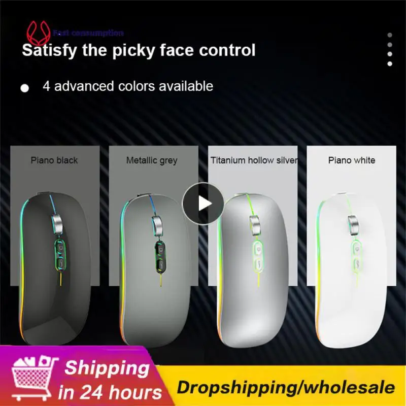 

Rgb Rechargeable Wireless Mouse Rgb Backlight Mice 2.4g Single Mode 2.4ghz For Computer Laptop 1600dpi Usb Game Mouse Silent