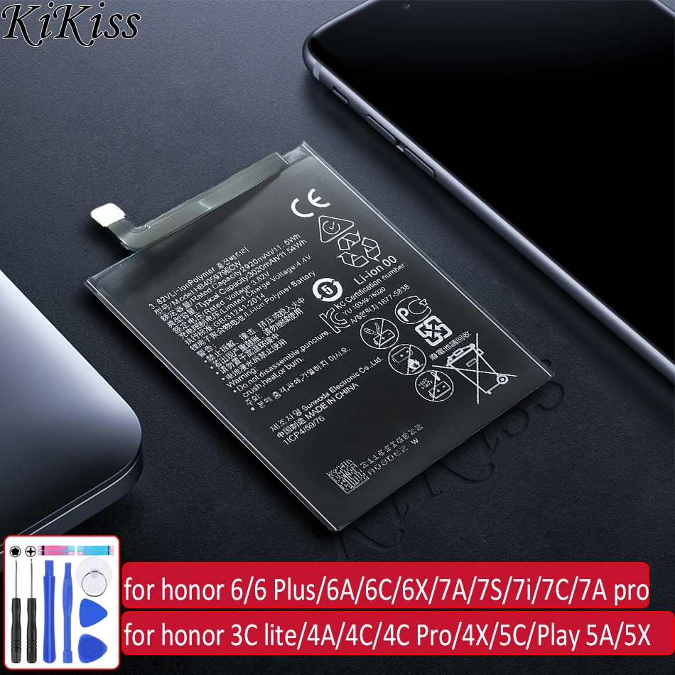 

Аккумулятор для Huawei honor 6/6 Plus/6A/6C/6X/7 Glory/7A/7S/7i/7C/7A pro, Huawei honor 3C lite/4A/4C/4C Pro/4X/5C/Play 5A/5X