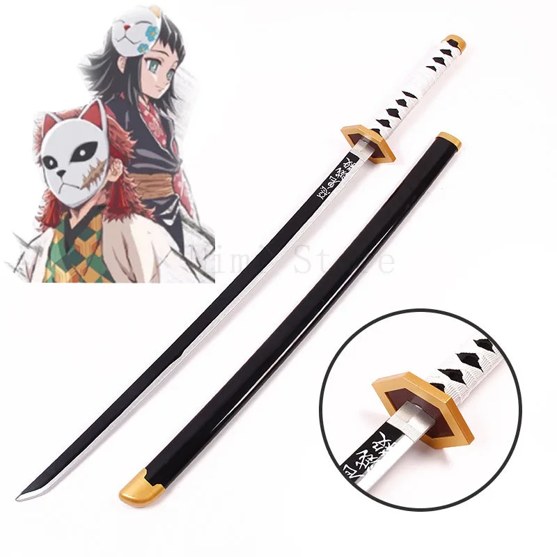 

75cm Kimetsu no Yaiba Sword Weapon Demon Slayer Sabito Cosplay Sword 1:1 Anime Ninja Knife Wooden Toy Gray Kid Gift Swords