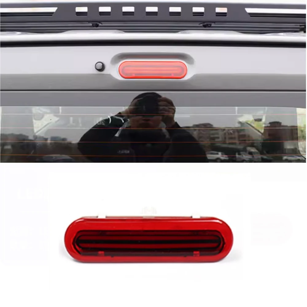 Модификация автомобиля задние фонари запасные высокого уровня тормозные