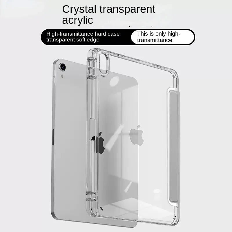 Прозрачный акриловый чехол для планшета IPad Pro11