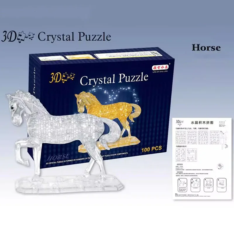 Хрустальные блоки 3D головоломка модель игрушки пирамида роза коза слон кролик