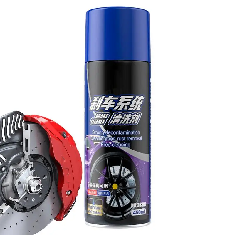 

Brake Cleaner 450ml Brake System Detergent Removes Brake Dust Oil Dirt Brake Detergent Rake Grease Remover Vehicle Brake Care