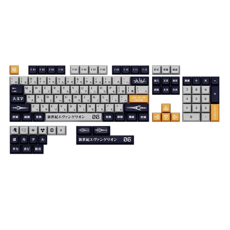 

Колпачки для клавиш PBT, 1 комплект, Набор колпачков для клавиатуры XDA Profile DYE SUB EVA Custom
