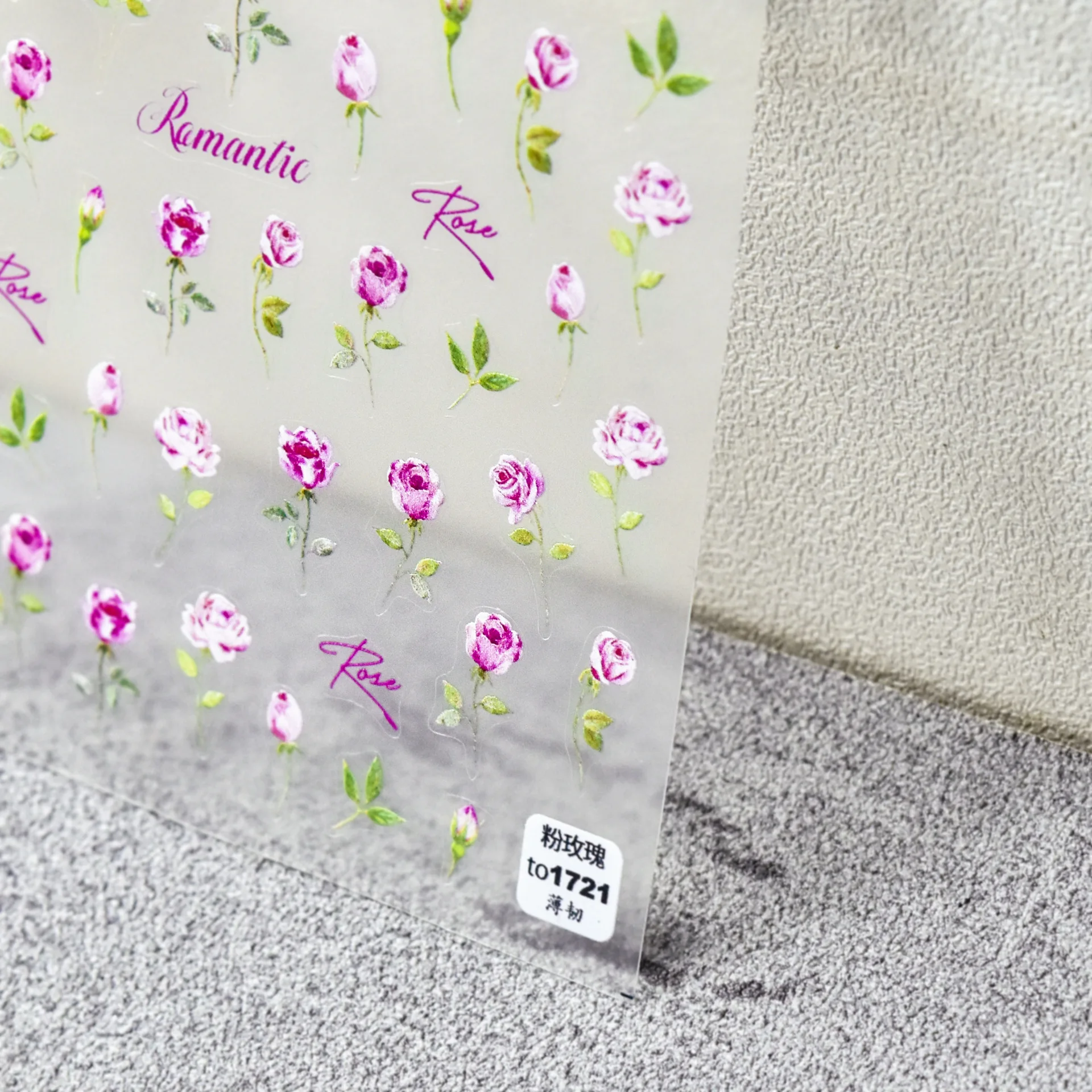 Высококачественные тонкие и прочные клейкие синие Розовые наклейки для дизайна