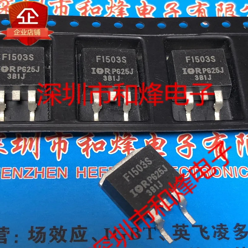 

30pcs original new F1503S IRF1503S TO-263 30V 75A