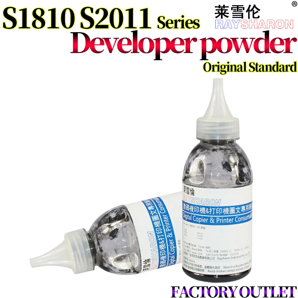 

Порошок разработчика для использования в Xerox DocuCentre S1810 S2010 S2220 S2420 S2320 S2520 S2011 S2110 WorkCentre 5019 5022 5021 5024