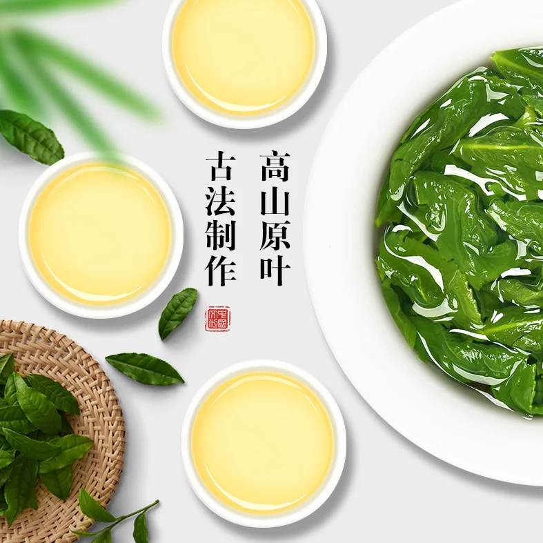 2022 китайский чай Tiekuanyin свежий органический Oolong для похудения забота о здоровье
