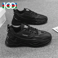 mens shoes spring 2022 new summer breathable trend versatile fluorescent mens casual sports dad fashion shoes