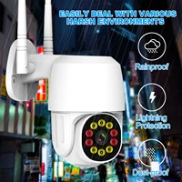 1080p 2mp hd network camera wireless wifi outdoor camera lp66 waterproof and dust proof night vision video surveillance camera