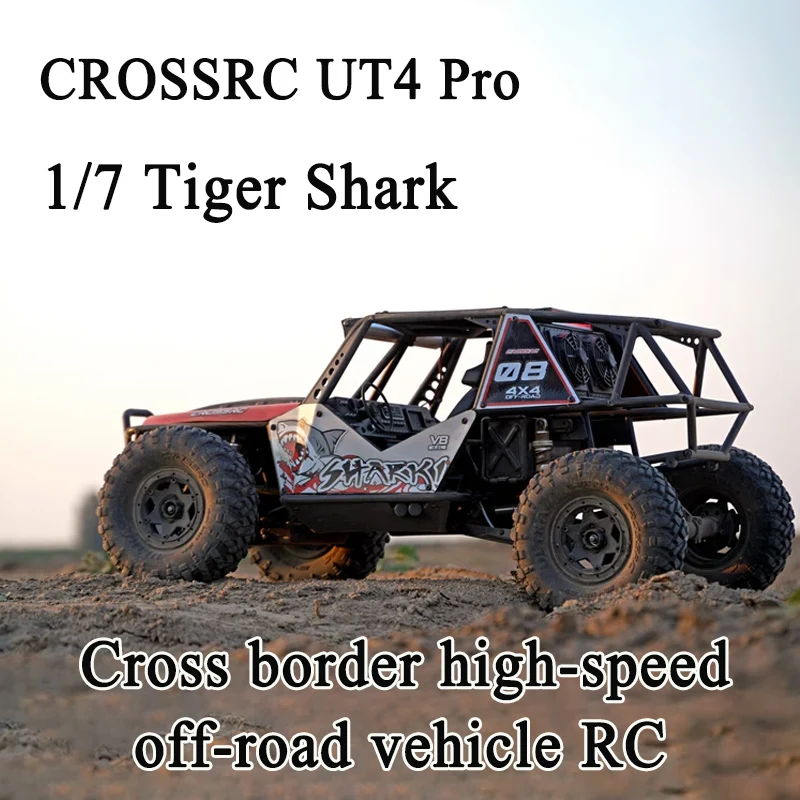 Crossrc Ut4 Pro Tiger Shark 1/7 радиоуправляемый внедорожник