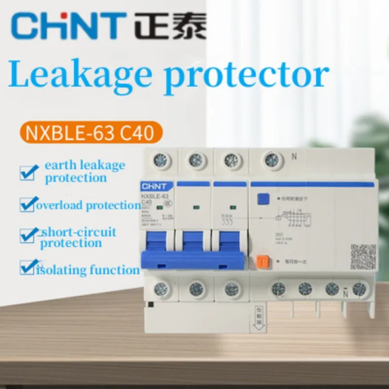 

CHINT NXBLE-63 3P+N 6A 10A 16A 20A 25A 32A 40A 50A 63A Small Earth Leakage Circuit Breakers With Leakage Protection RCBO