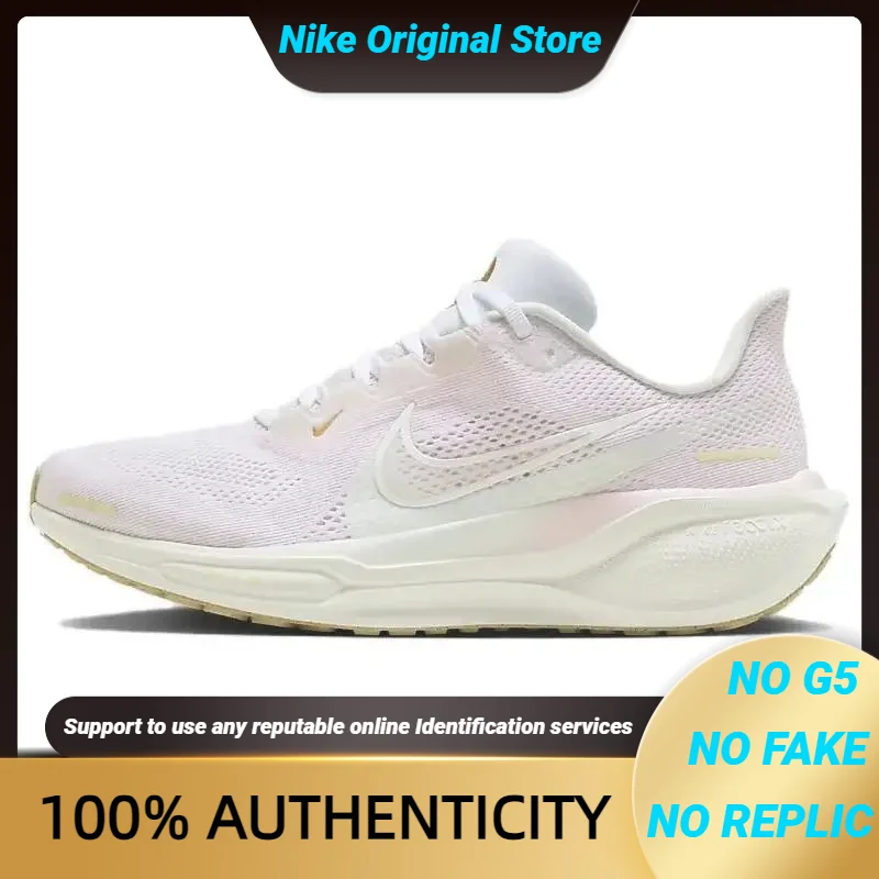 Кроссовки Nike Pegasus 41 женские низкие Розовые быстрая обувь