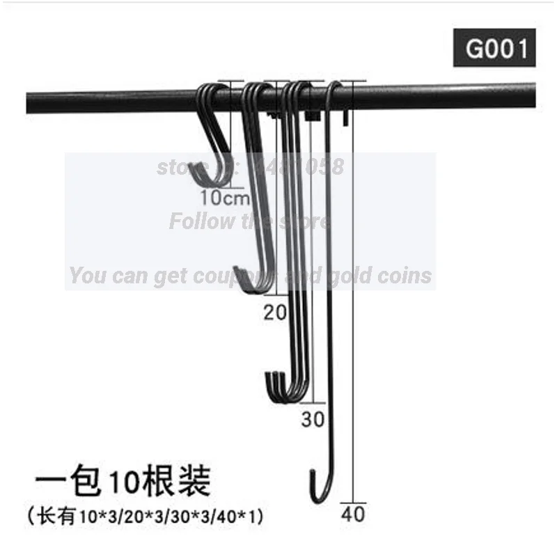 2style Wall Hook Clothing Store Hanging Clothes Hanger Display Rack Household Products 10pc/set C832 |
