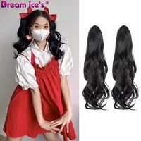 black synthetic ponytail with shark clip brown straight pony tail curly hair extension for white girl party cosplay