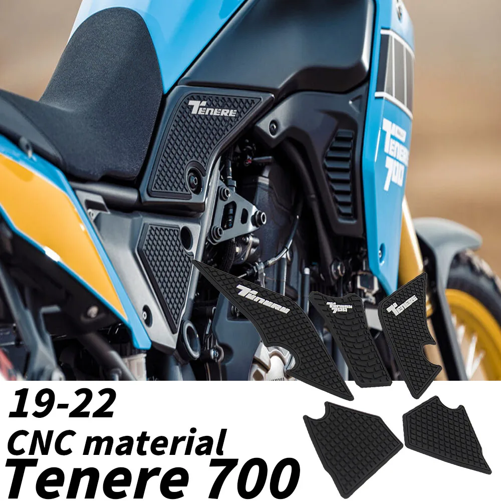

2019 2020 Motorcycle Non-slip Side Fuel Tank Stickers Waterproof Pad Rubber Sticker FOR YAMAHA Tenere 700 T700 XTZ 700