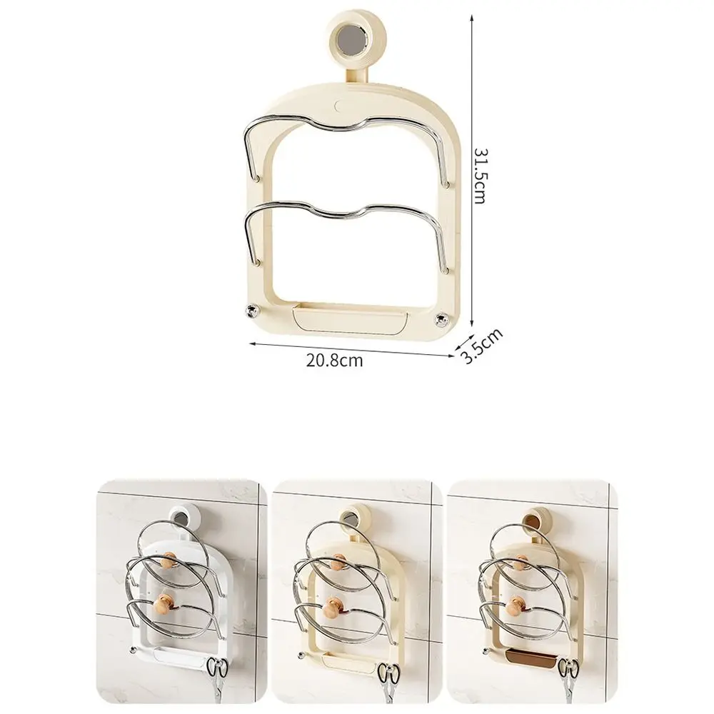 Практичный держатель для крышки кастрюли на присоске многослойный без