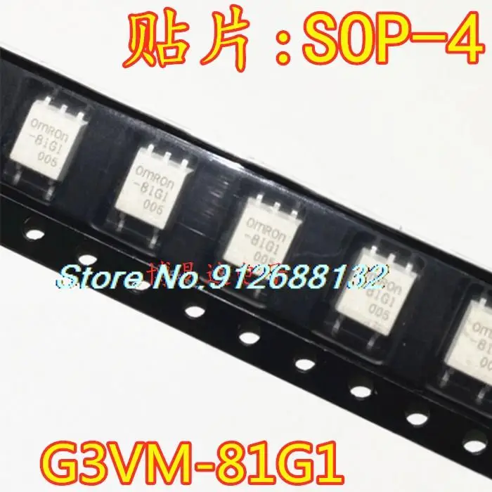 

10PCS/LOT G3VM-81G1 -81G1 SOP-4
