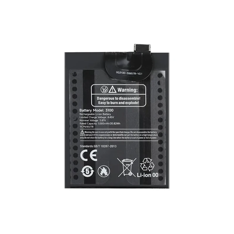 Сменный аккумулятор 5380 мАч для Ulefone Armor 17 Pro 17Pro