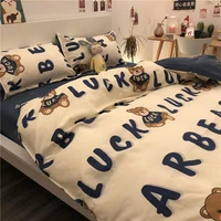 bedding sets home textiles beer girls kids duvet cover sets quilt cover bed sheet pillowcase sets full king single queen size