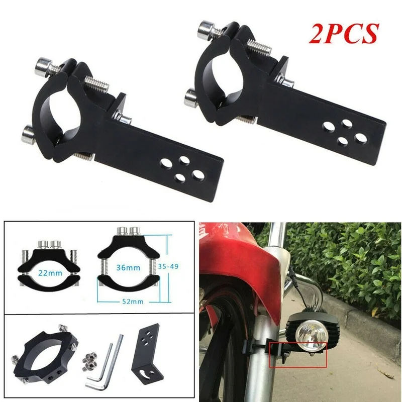 

1 комплект, держатель для крепления противотуманных фар