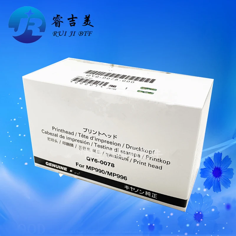 Оригинальная печатающая головка QY6-0078 для Canon MP990 MP996 MG6120 MG6140 MG6180 MG6280 MG8120 MG8180 MG8280