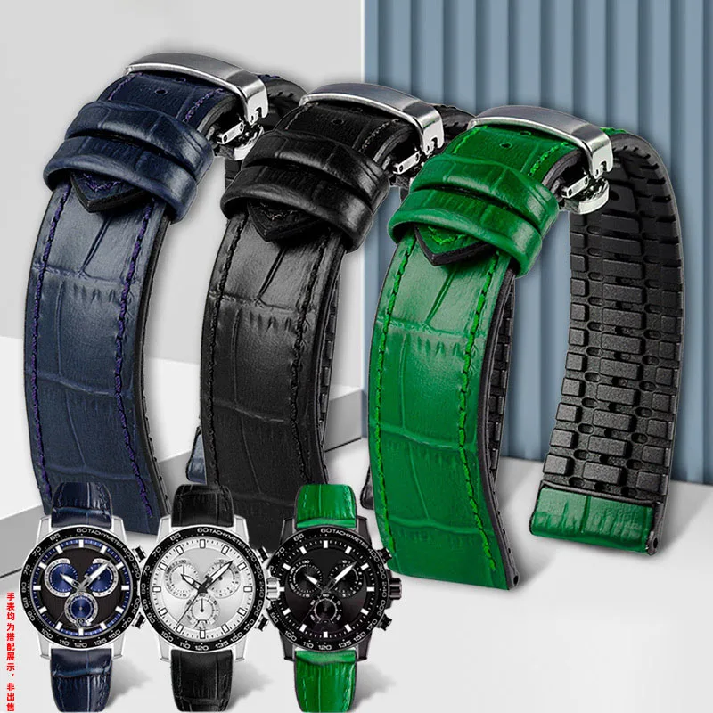 Ремешок силиконовый для часов Seiko водонепроницаемый браслет из воловьей кожи с