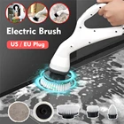 Электрическая щетка для чистки, вращающаяся щетка для чистки, ручная щетка для чистки пола в ванной комнате, набор инструментов для уборки дома