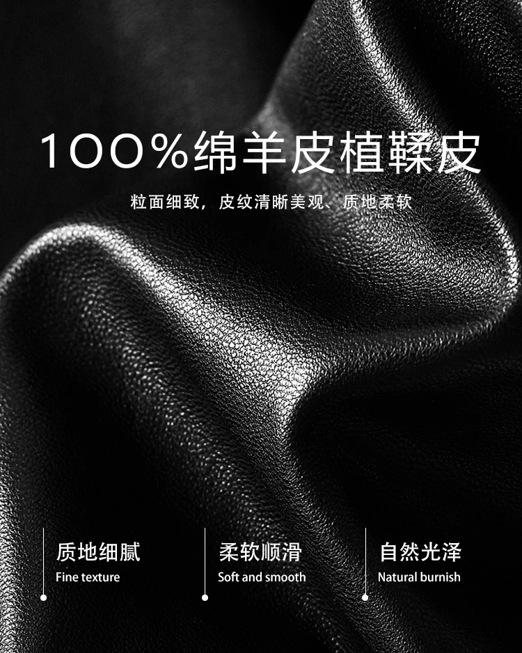 2022 New Fashion Designer Leather Jacket Women Sheepskin High Street Turn-down Collar Genuine Leather Jacket Women