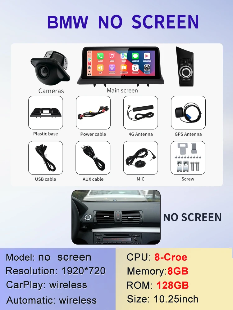 

2024 Новая система ID6 ID7 ID8 UI Android Беспроводная система Carplay AUTO для BMW 1 серии E81 E82 E87 E88 CCC CIC Автомобильные видеоплееры GPS NAVI