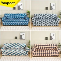 elastic sofa cover geometry all inclusive couch covers for living room stretch couch chair cover sofa towel home 1234 seat