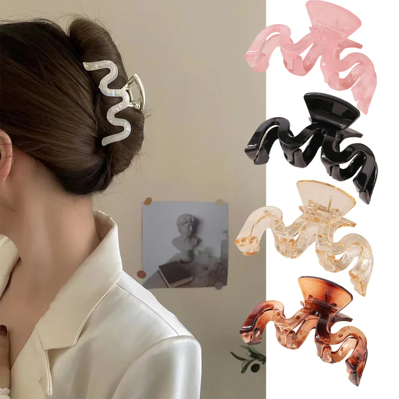 Wave Hair Clip For Women Tortoise Shell Plastic Hair Claw For Girls Fashion Personality Elegance Hair Accessoires