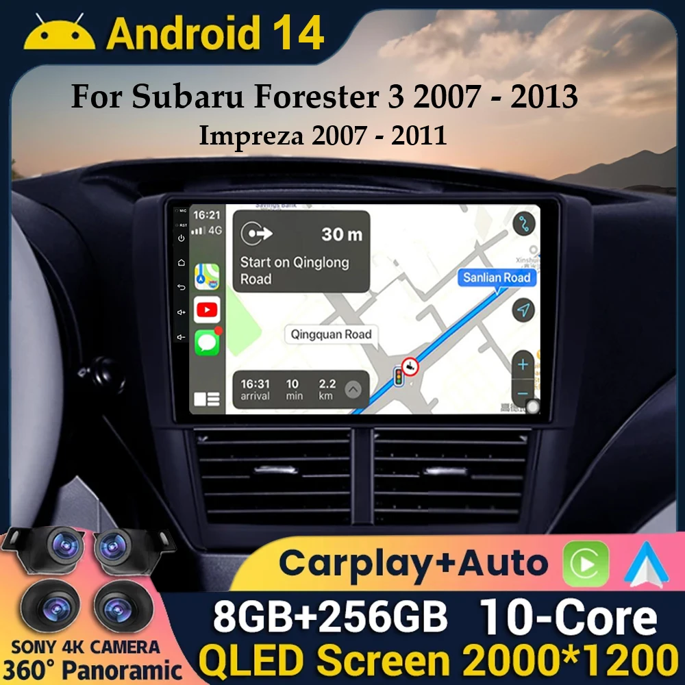 Автомагнитола для Subaru Forester 3 SH WRX 2007-2013 Android 14