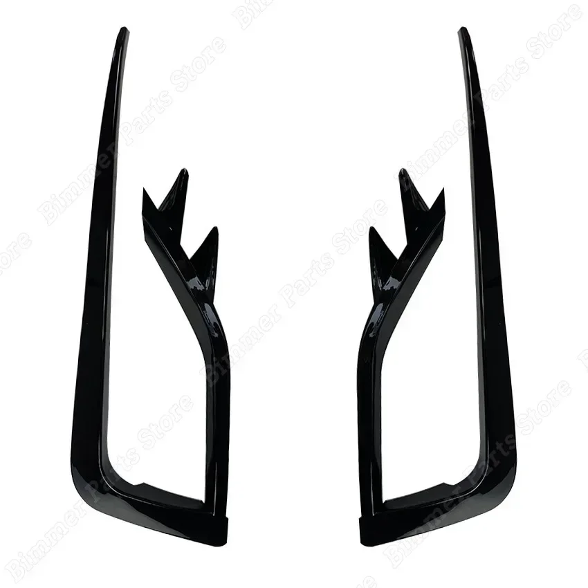 Автомобильный передний Боковой бампер противотуманная фара накладка на